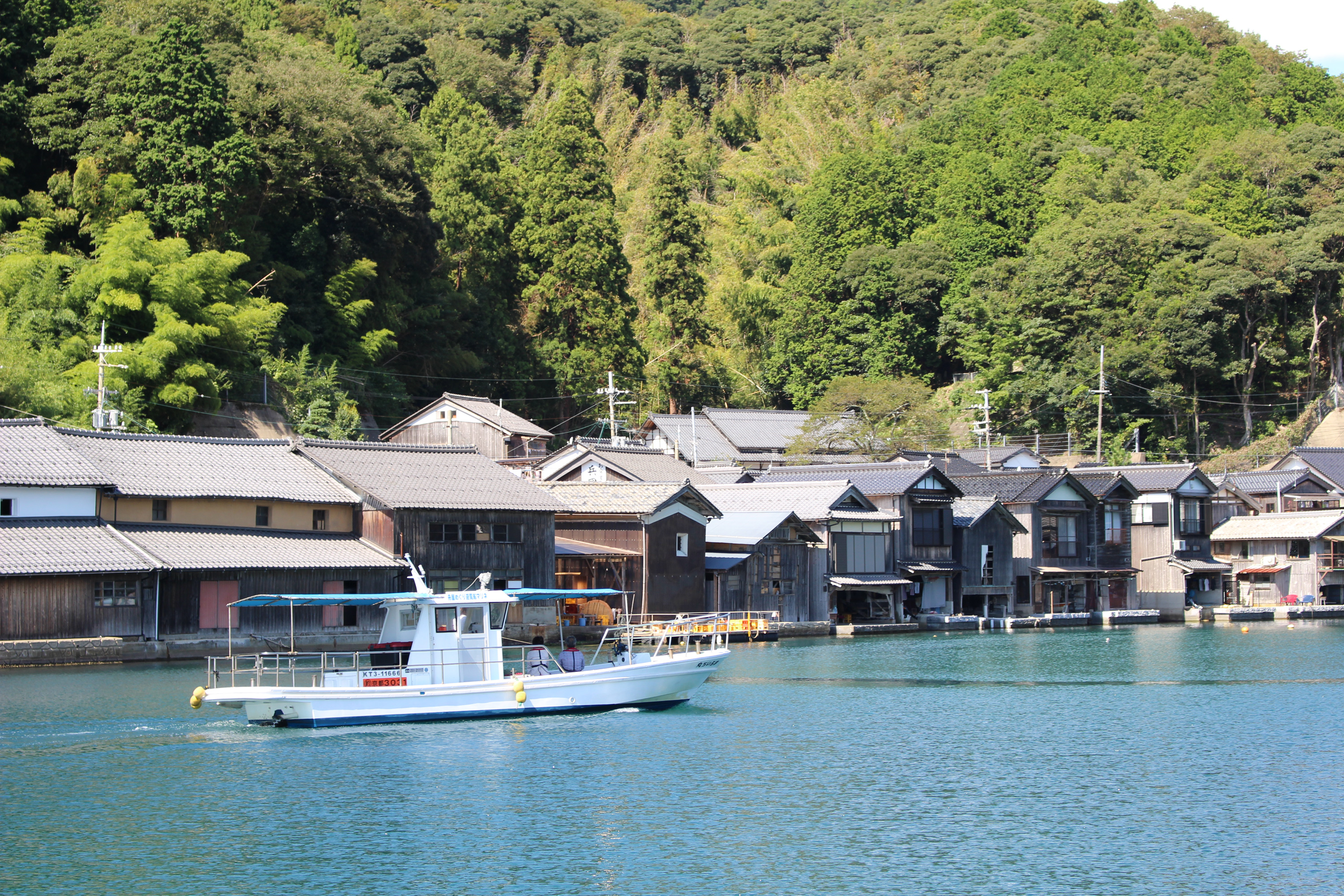 伊根湾 海上タクシー