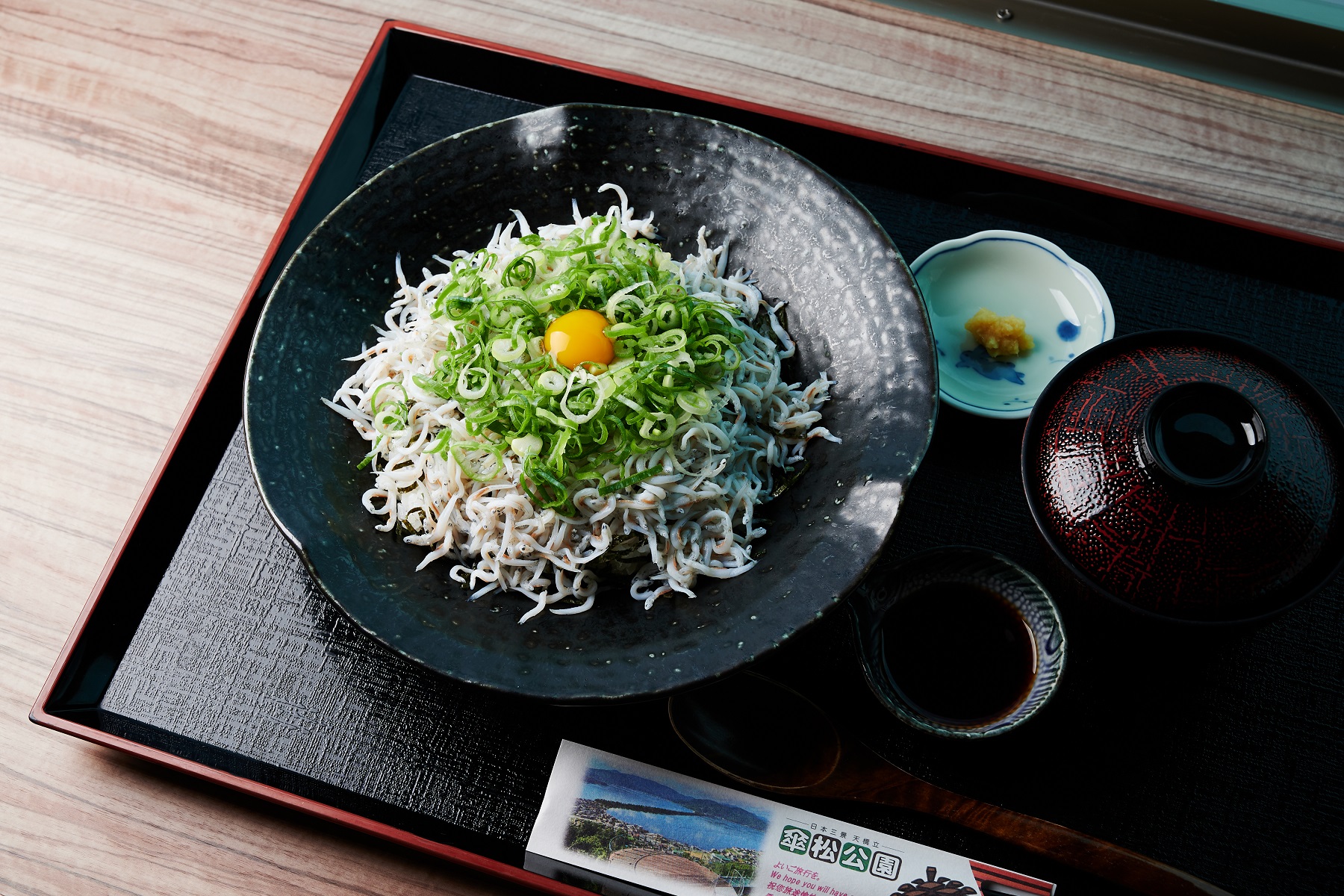 天橋立しらす丼 フォトギャラリー 海の京都観光圏