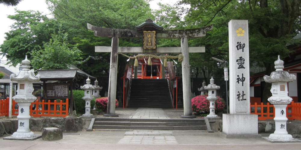 福知山市を歩く 