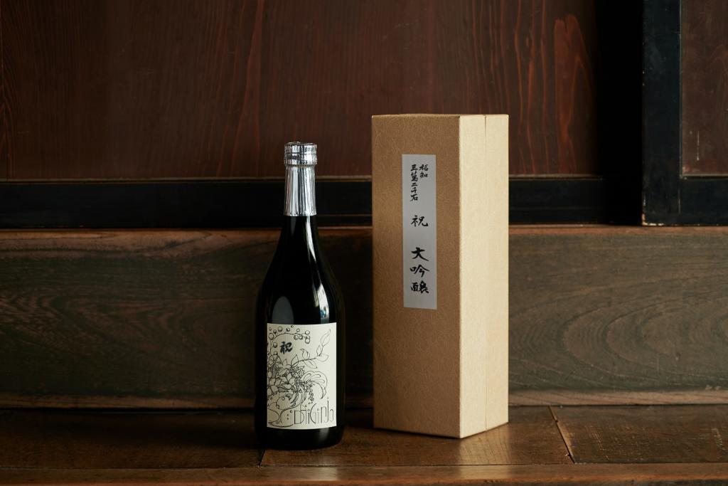 東和酒造 