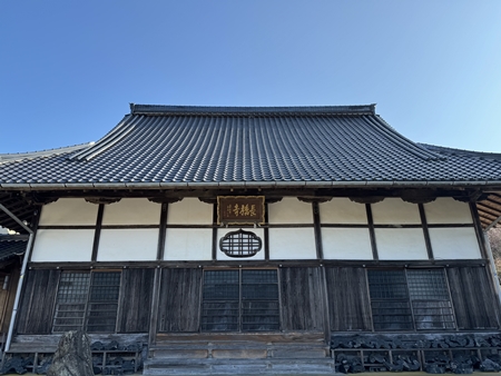 天祥山長橋寺