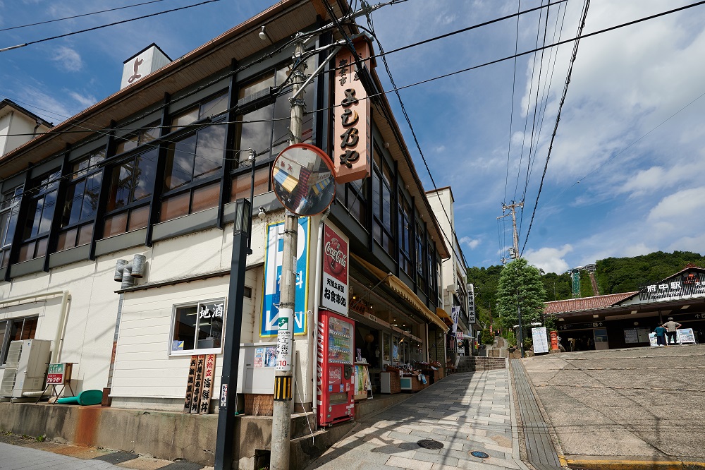 よし乃や（海の京都 旬の食材提供店）