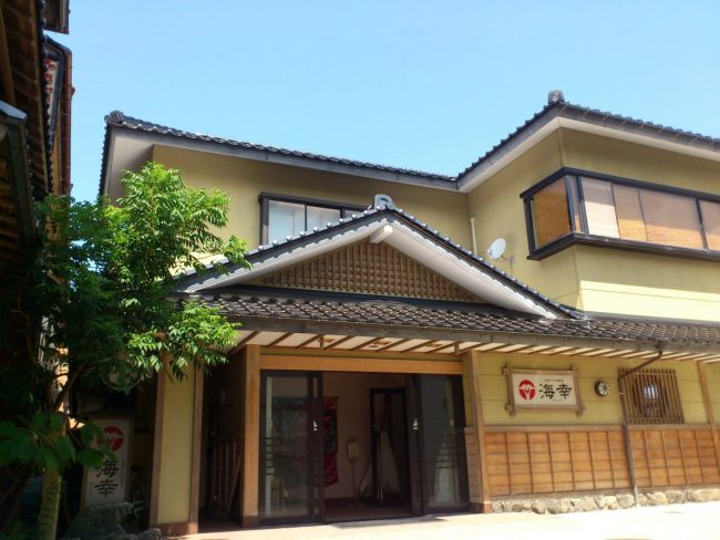 京丹後・笑味処 海幸