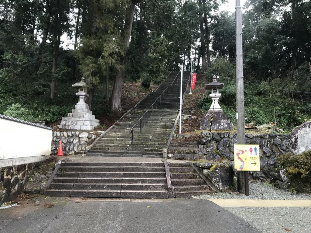 元伊勢外宮豊受大神社