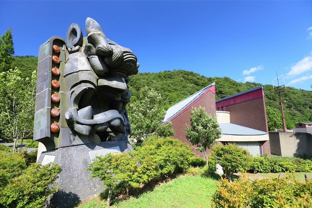 日本の鬼の交流博物館