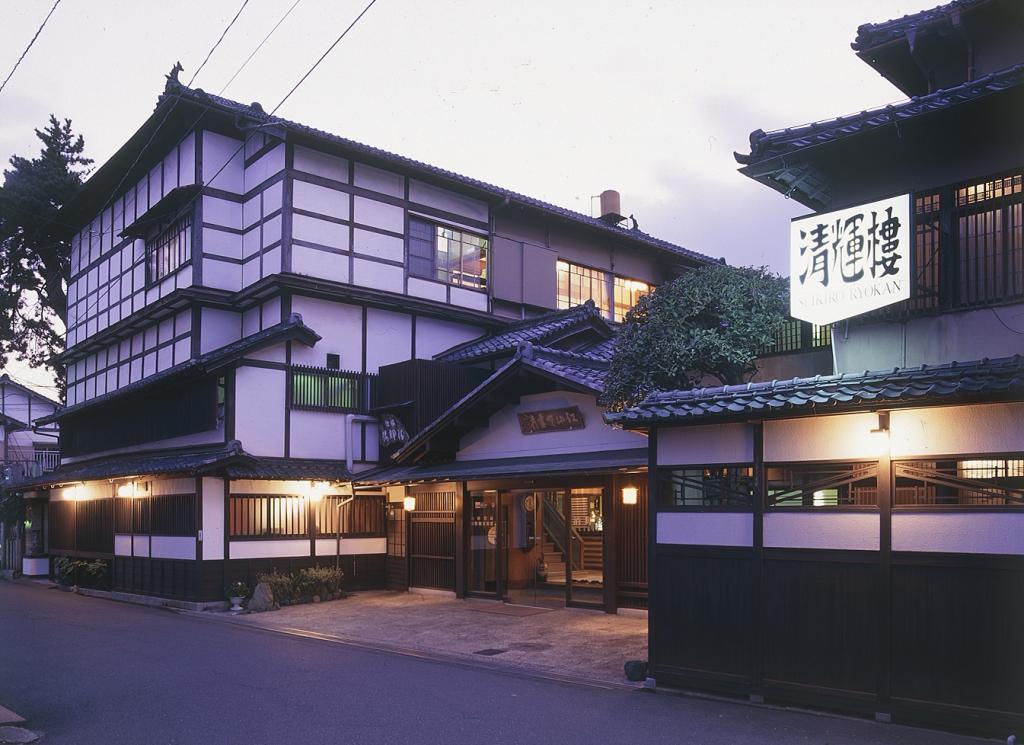 Seikiro (nome di un albergo)