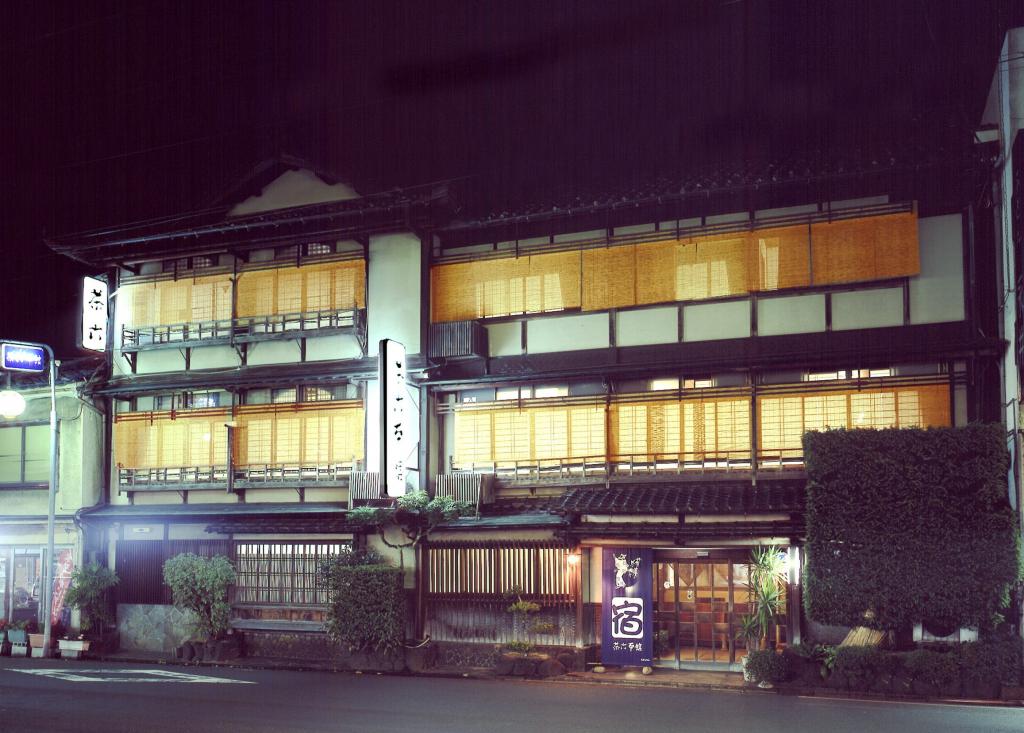 Charoku Honkan Inn