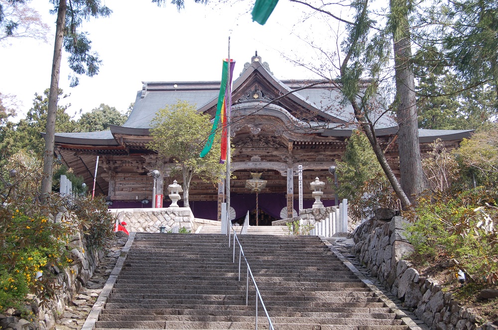 Temple Nariaiji