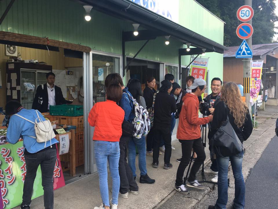 うみのみえる丘 白岩恒美農園