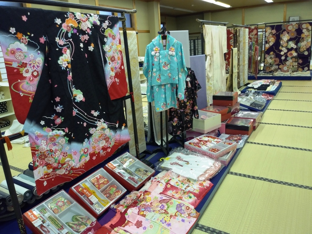 Tango kimono center