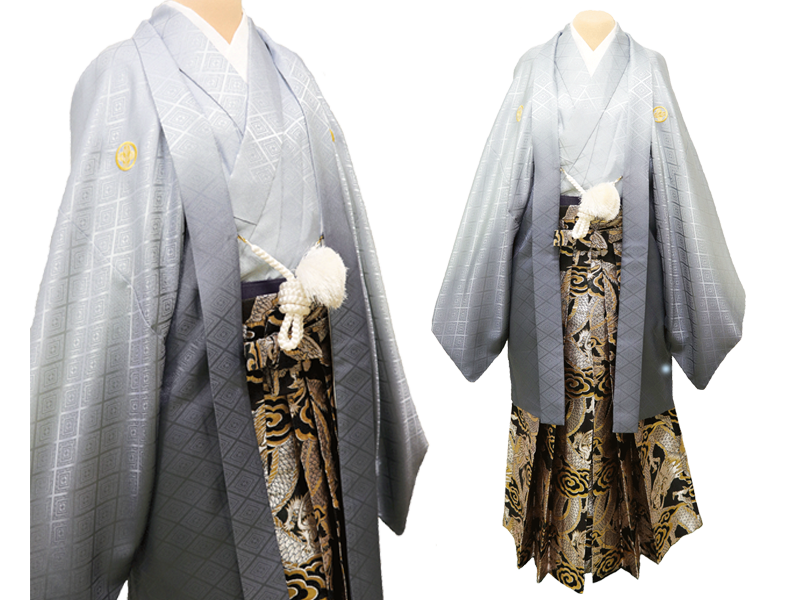 Kimono.... magasin Fukuchiyama