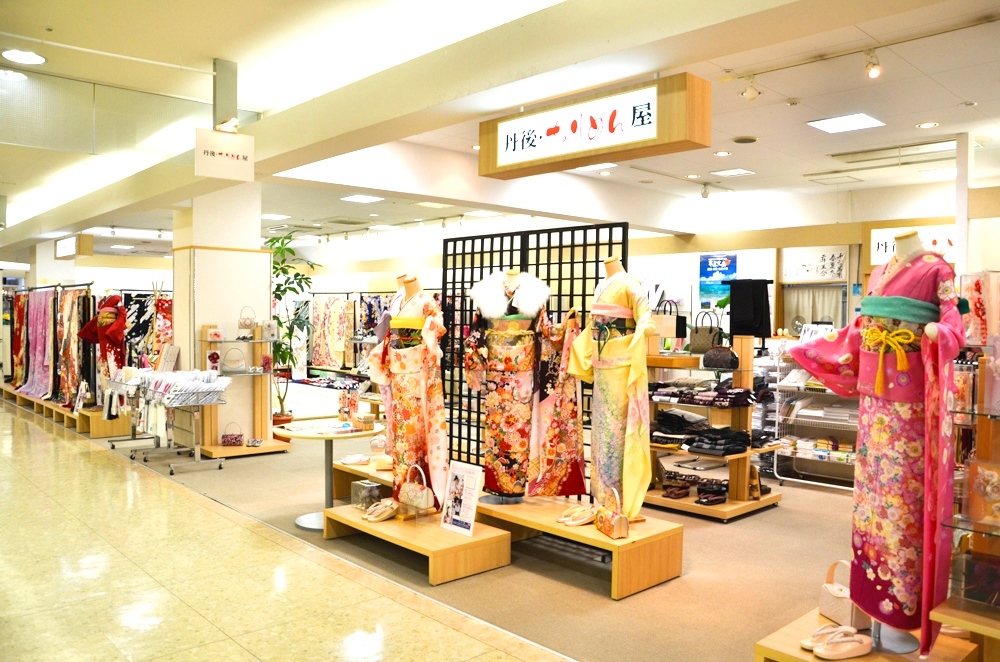 ちりめん屋 マイン店