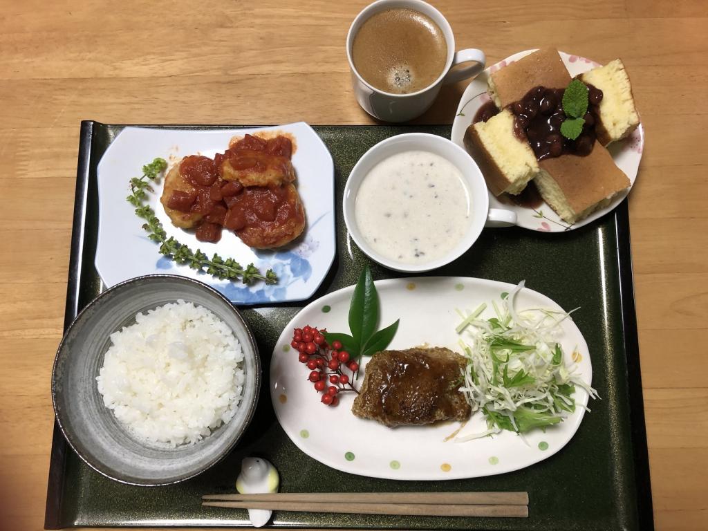 農家民宿 ひでじろう 【旬食 冬】