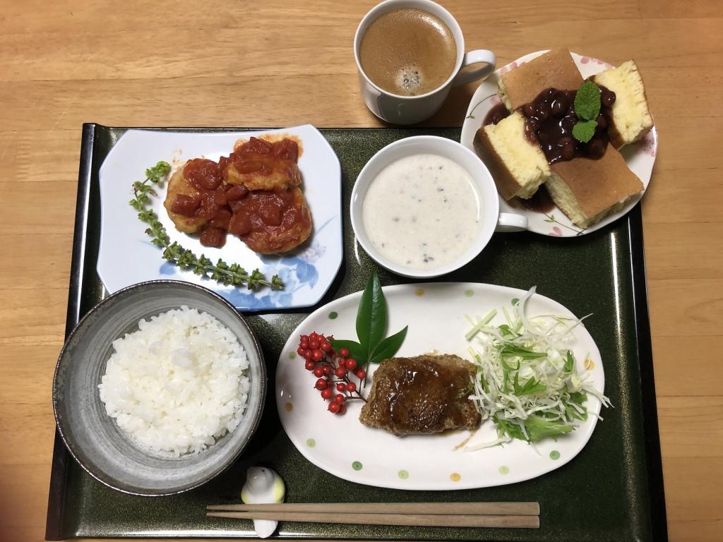 農家民宿　ひでじろう　【旬食　冬】