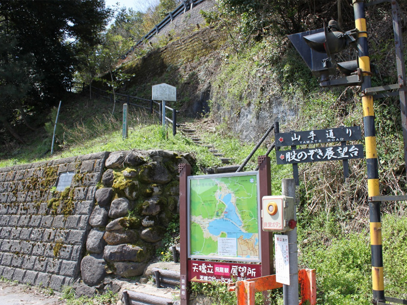 桜山展望所