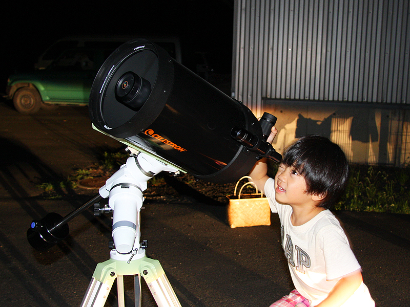 丹後海と星の見える丘公園