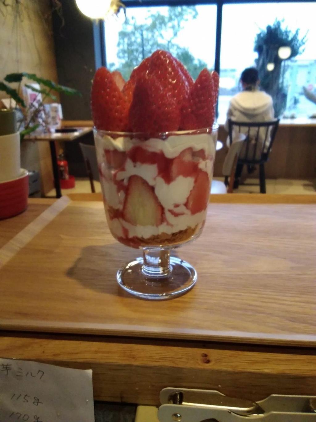 34 FLOWER&CAFE 【旬食 春】