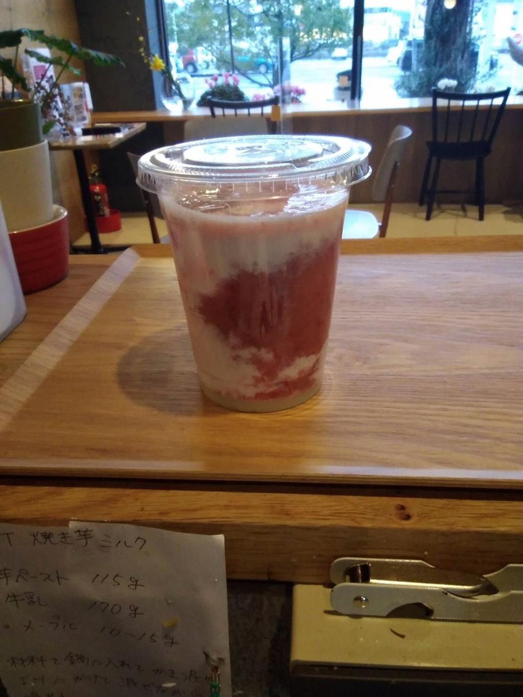34 FLOWER&CAFE 【旬食 春】