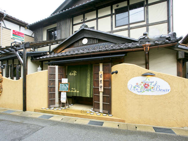 天橋立　余花の宿　花笑舞