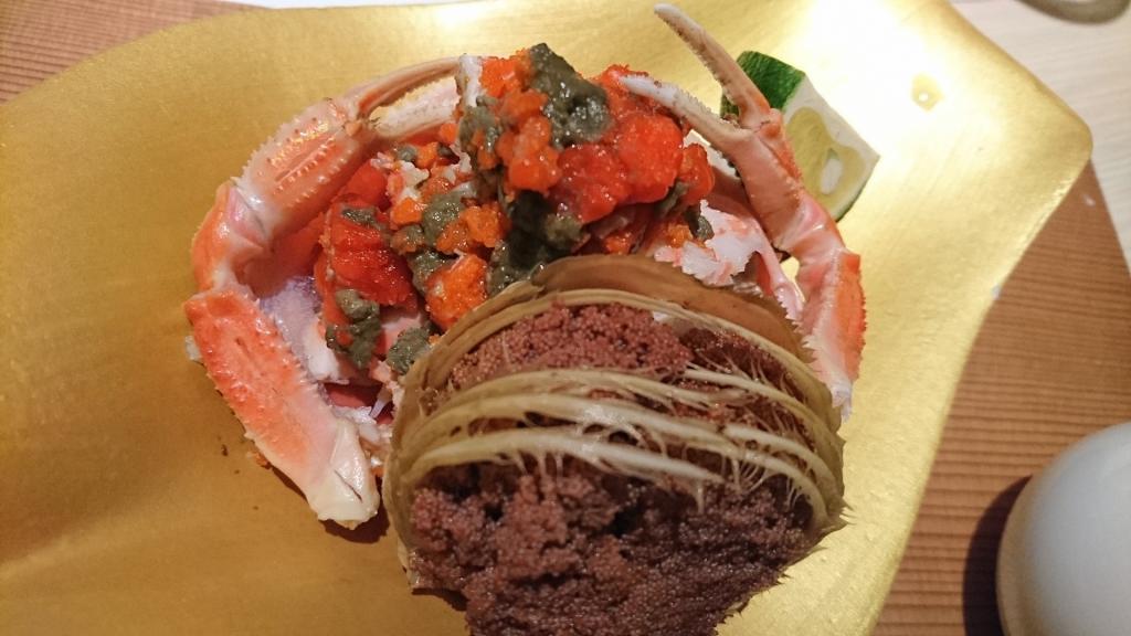 舞鶴魚料理魚源（東舞鶴店）　【旬食 秋】