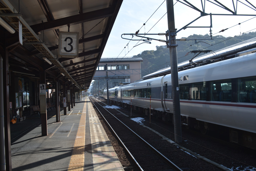 天橋立駅