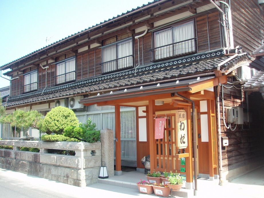 民宿わだ 【旬食 春】