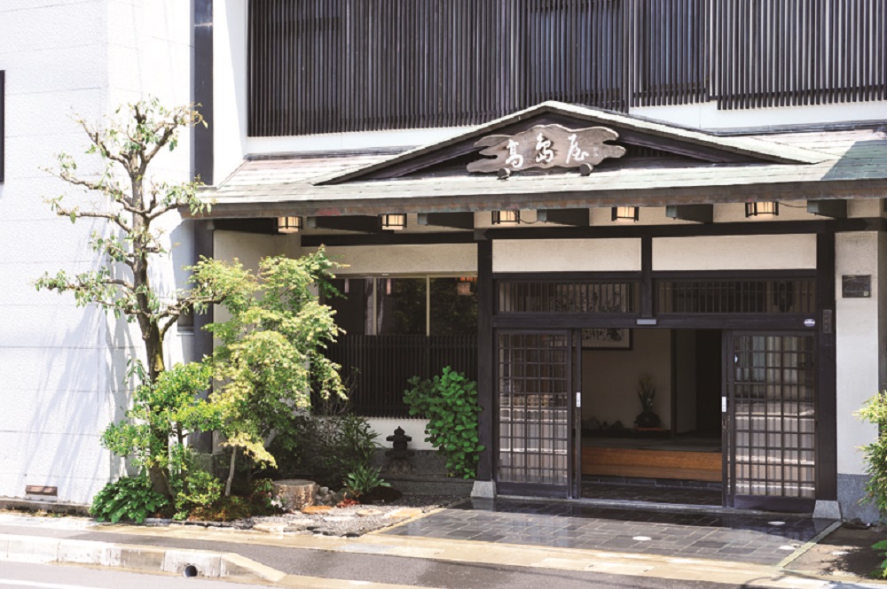 旅館 髙島屋