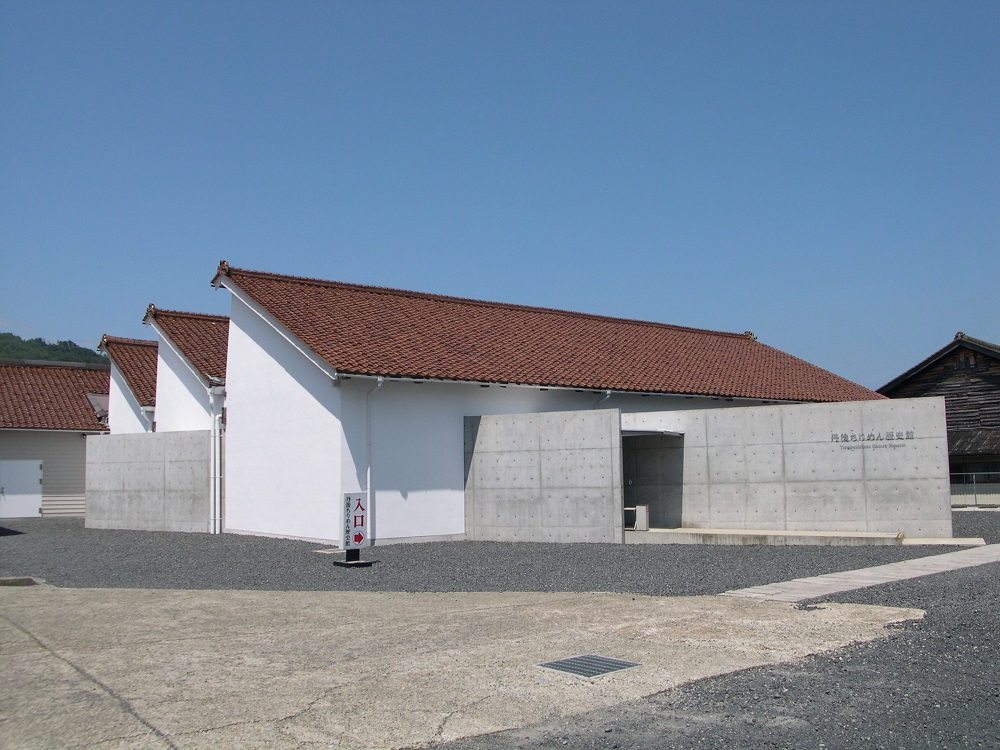 Musée historique de Tango Chirimen