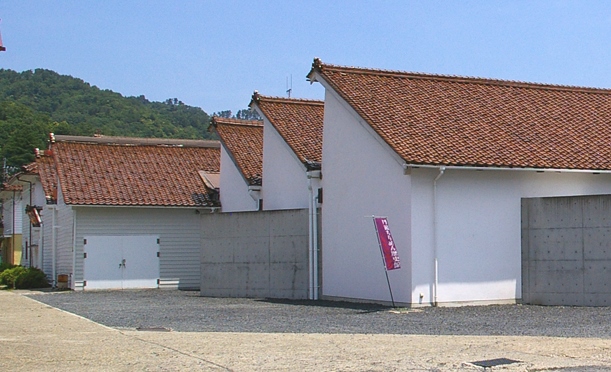 Musée historique de Tango Chirimen