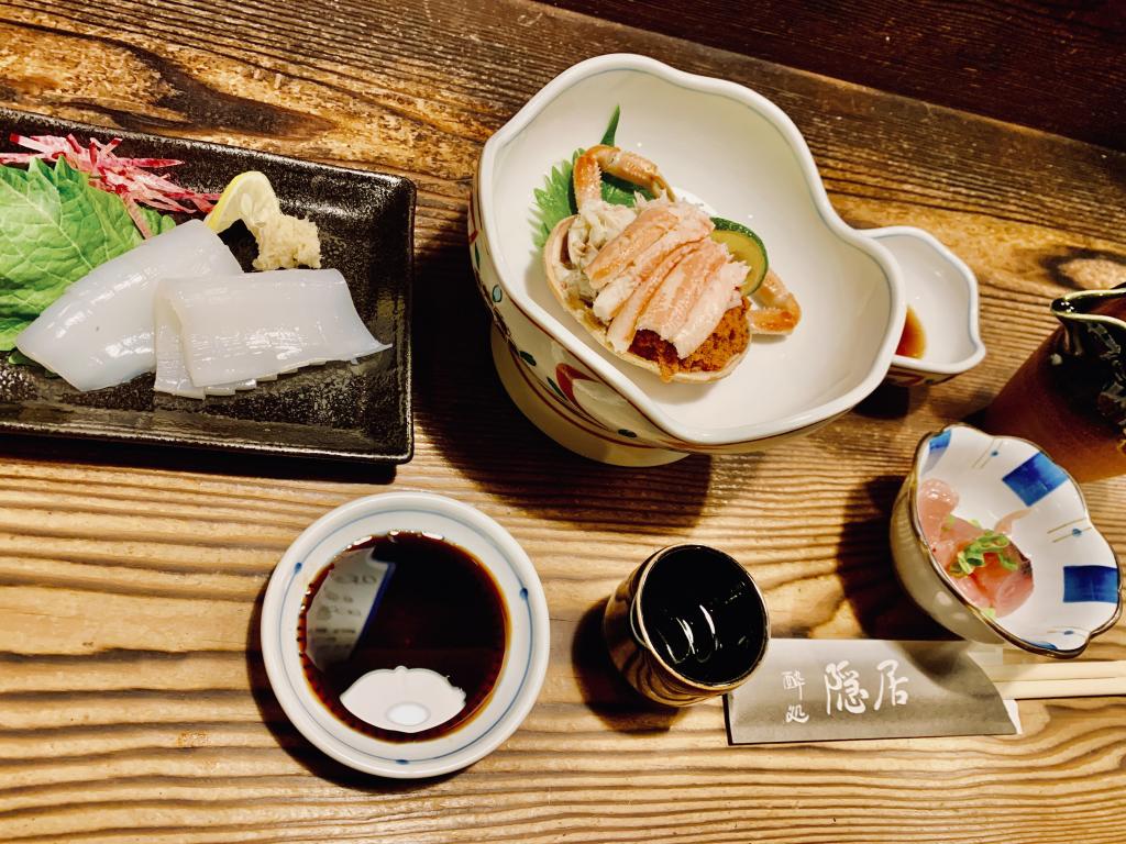 酔処 隠居 【旬食 秋】