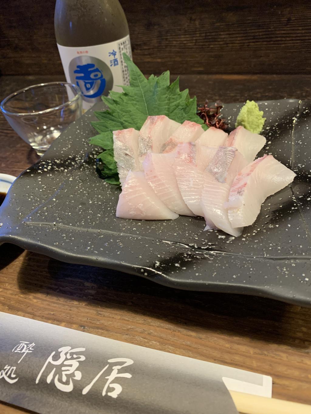 酔処 隠居 【旬食 秋】