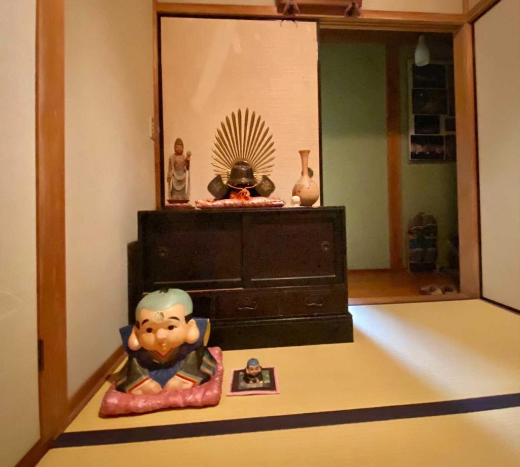 農家民宿 米ya