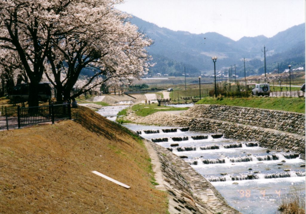 野田川親水公園