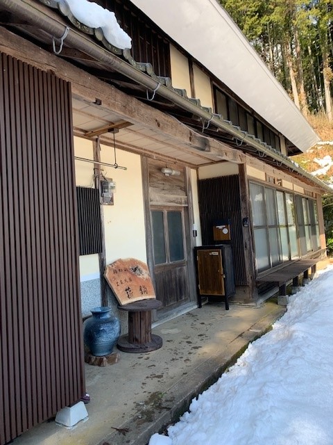農家民宿 薪鍋