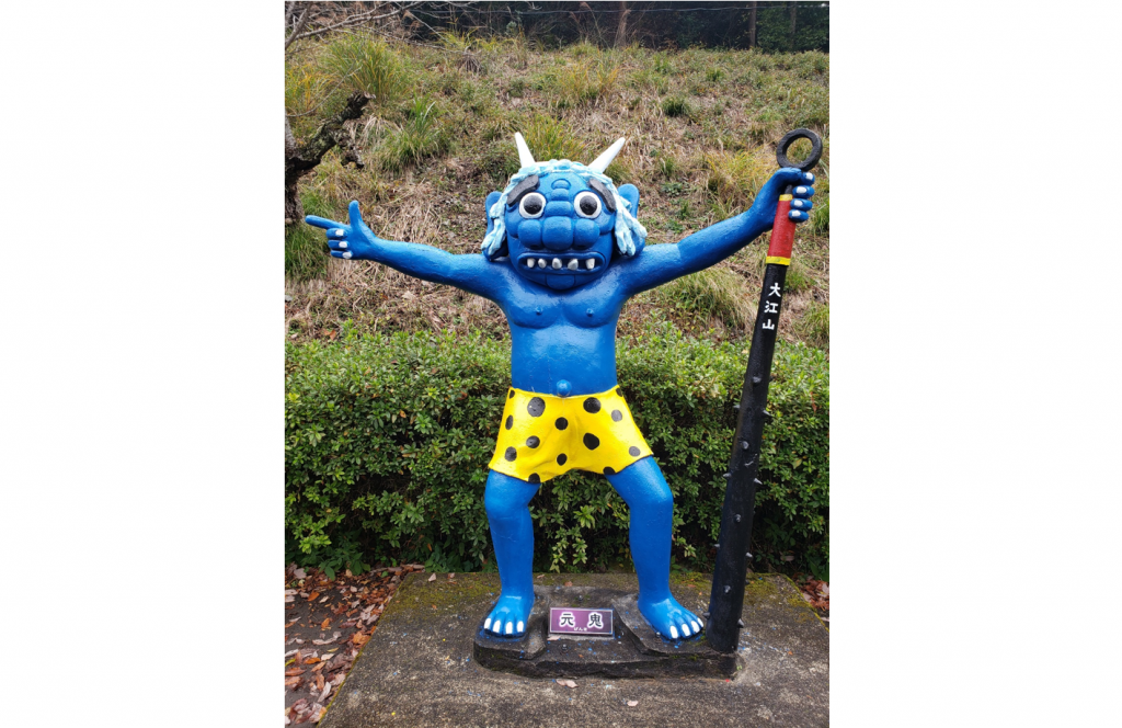 鬼の京都 鬼伝説とゆかりのスポット 特集 海の京都観光圏 鬼の京都 鬼伝説とゆかりのスポット 特集 海の京都観光圏