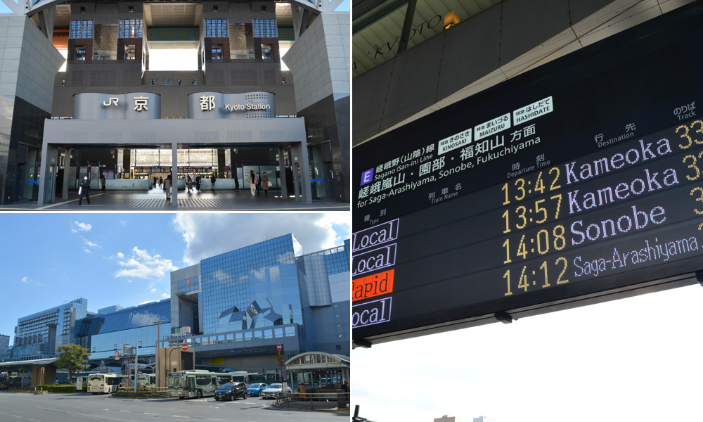 ①JR京都駅から乗車される場合