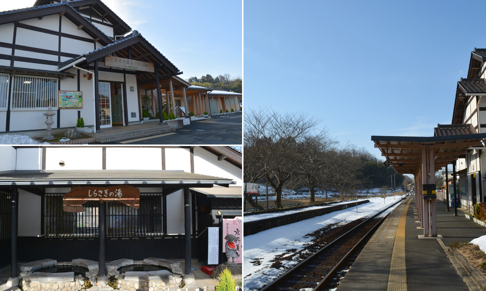 京都丹後鉄道「夕日ヶ浦木津温泉駅」