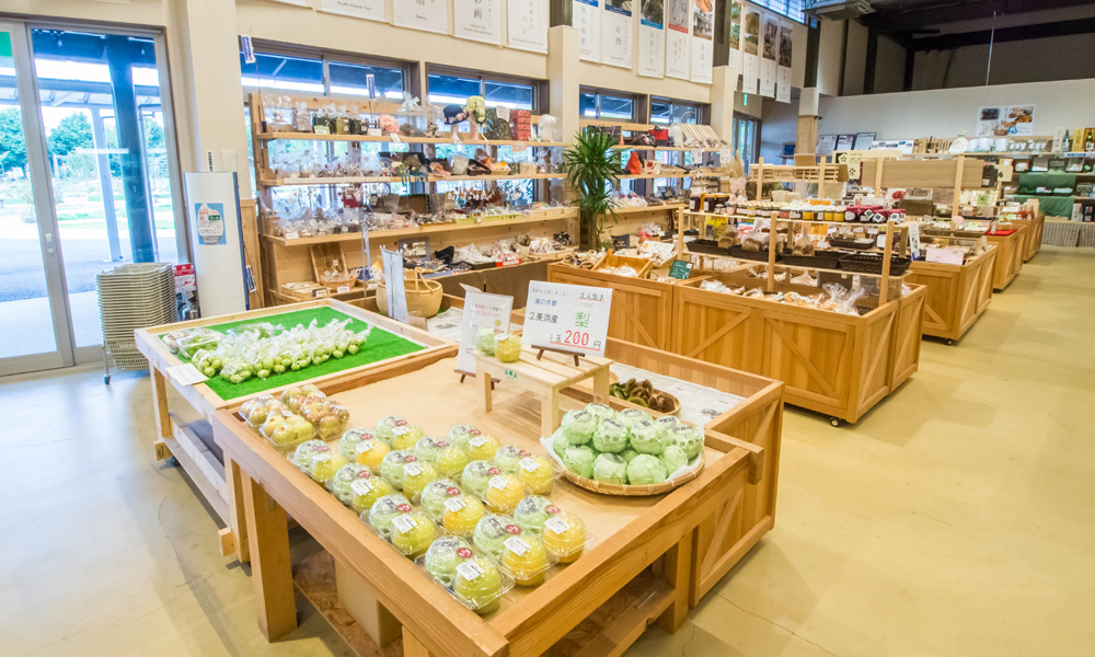 ⑦あやべ特産館