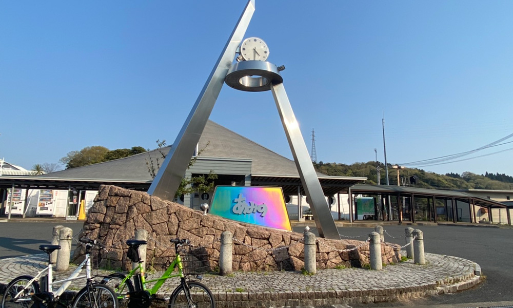 京都丹後鉄道「網野駅」