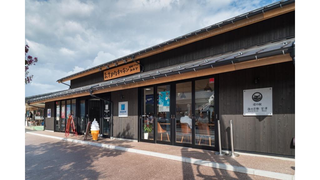 【宮津市】道の駅 海の京都 宮津（おさかなキッチンみやづ内HAMAKAZE Cafe）