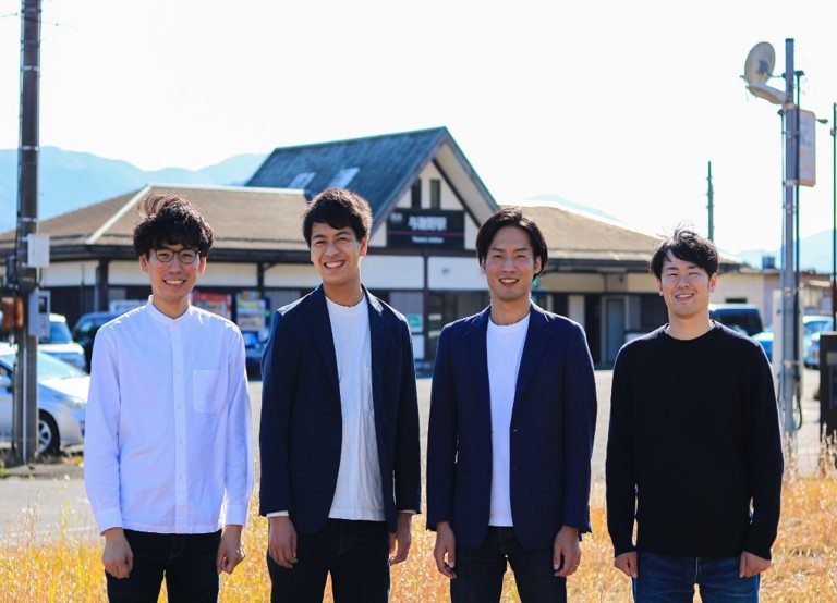 株式会社ローカルフラッグ（与謝野町）