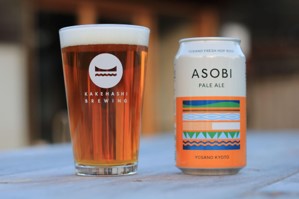 株式会社ローカルフラッグ（与謝野町）