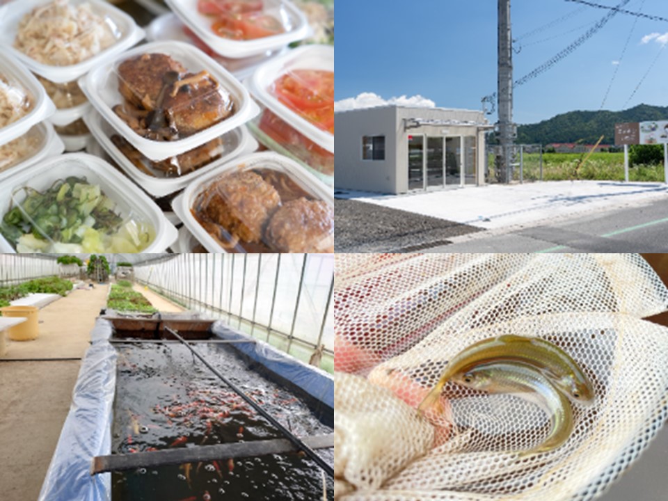 砂後（いさご）建設株式会社（与謝野町）