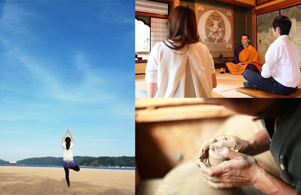 秋にお薦めの体験（天橋立 周辺）