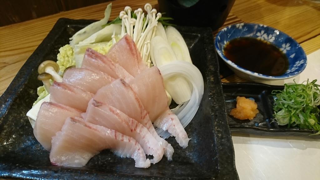 ＜秋＞＜冬＞舞鶴魚料理 魚源（舞鶴市）