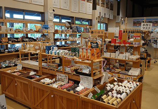 【綾部市】あやべ特産館