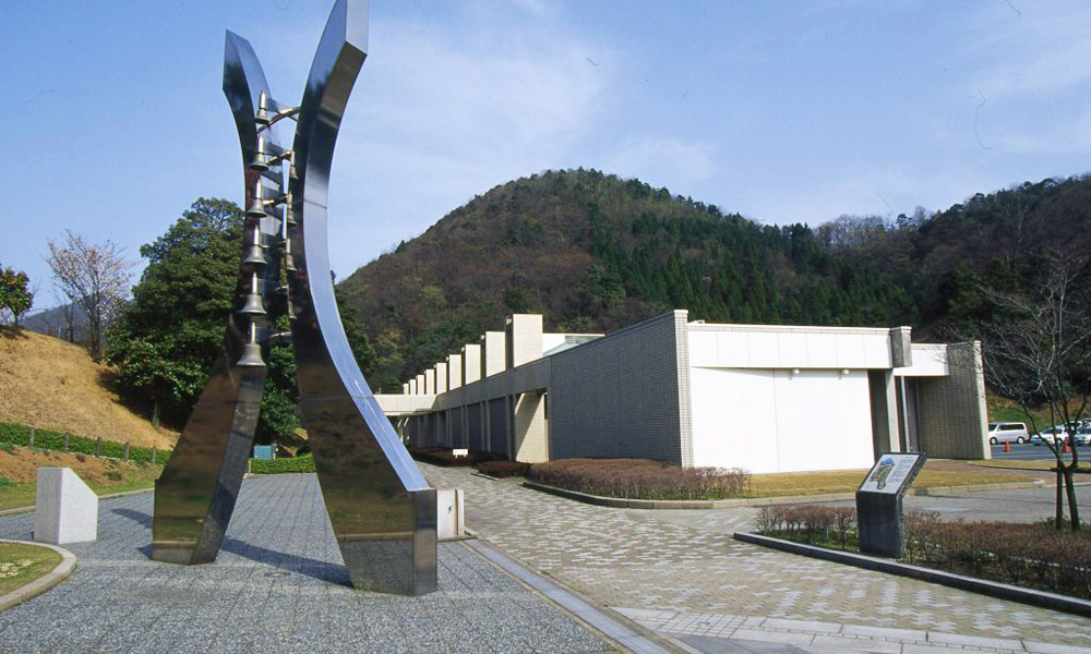 舞鶴引揚記念館のご案内